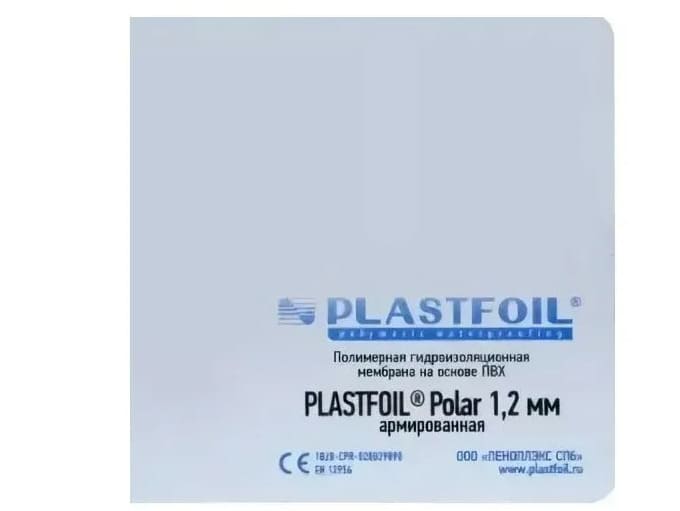 кровельная мембрана plastfoil