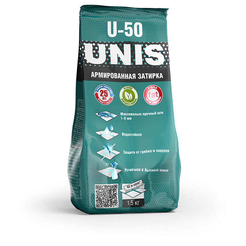 UNIS U-50