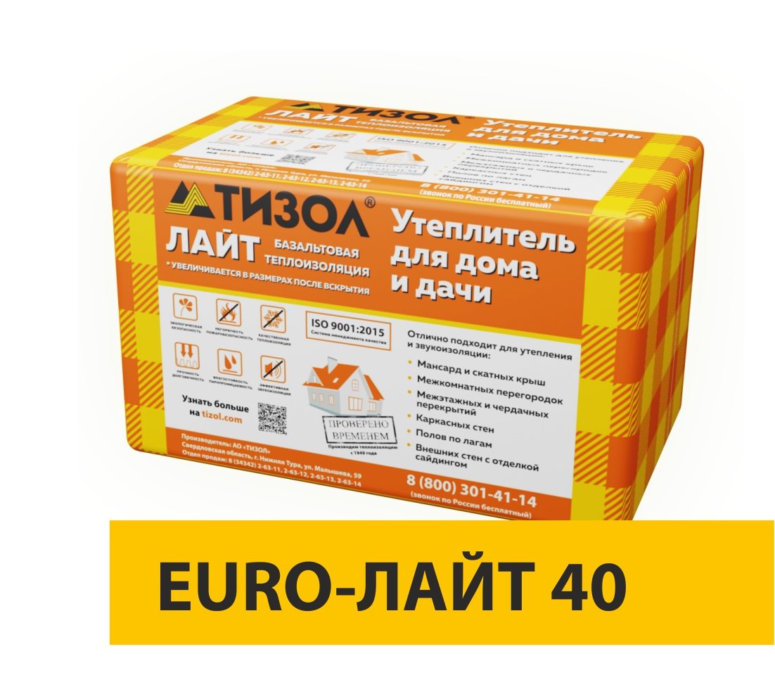 EURO-ЛАЙТ 40