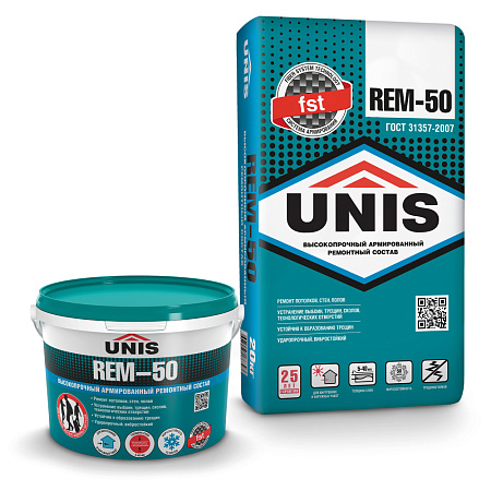 UNIS REM-50 UNIS REM-50