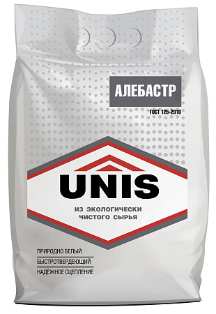 ЮНИС АЛЕБАСТР ЮНИС АЛЕБАСТР
