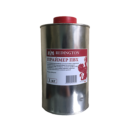 REDINGTON Праймер ПВХ (1кг) REDINGTON Праймер ПВХ (1кг)