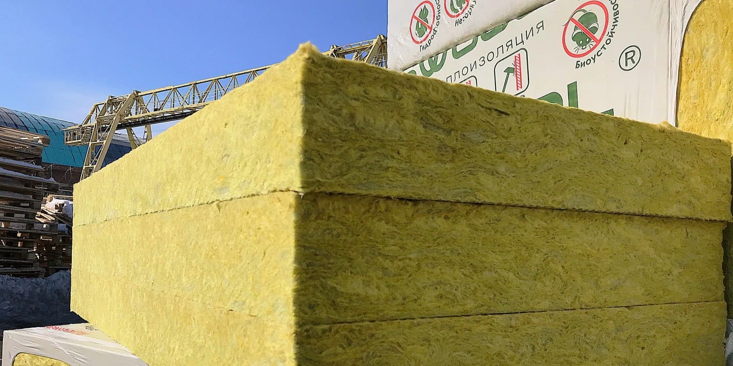 Выбор подходящей базальтовой ваты Выбор подходящей базальтовой ваты