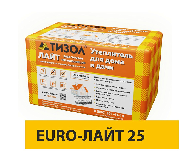 EURO-ЛАЙТ 30 EURO-ЛАЙТ 30