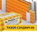 ТИЗОЛ-СЭНДВИЧ 80 ТИЗОЛ-СЭНДВИЧ 80