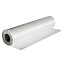 REDINGTON АРМИРУЮЩЕЕ ОСНОВАНИЕ (100м.п.) REDINGTON АРМИРУЮЩЕЕ ОСНОВАНИЕ (100м.п.)