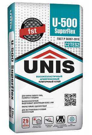 U-500 SUPERFLEX U-500 SUPERFLEX