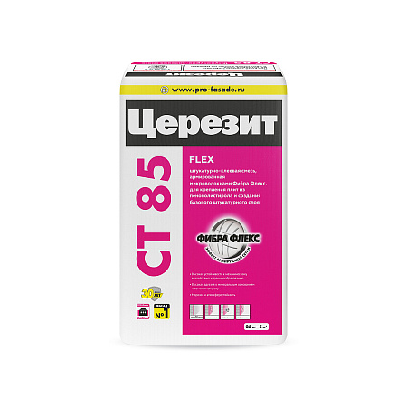 CT 85 FLEX CT 85 FLEX