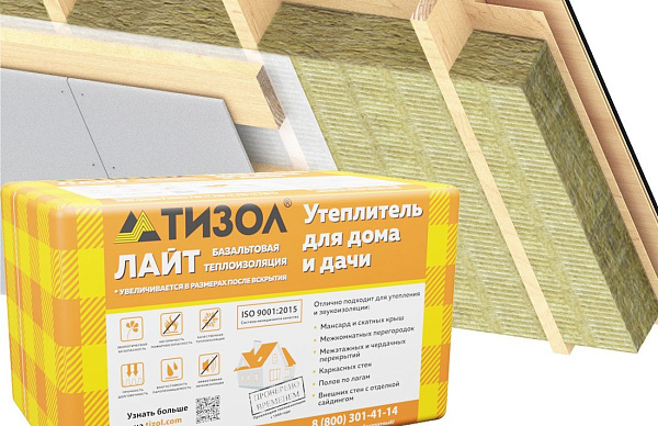 EURO-ЛАЙТ 40 EURO-ЛАЙТ 40