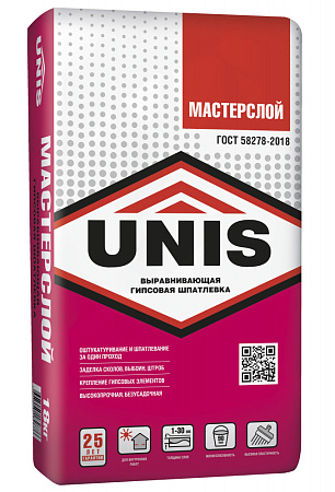 МАСТЕРСЛОЙ МАСТЕРСЛОЙ