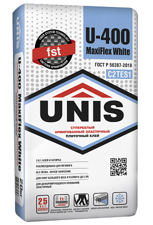 U-400 MAXIFLEX WHITE U-400 MAXIFLEX WHITE