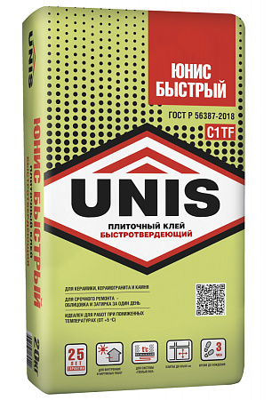 ЮНИС БЫСТРЫЙ ЮНИС БЫСТРЫЙ