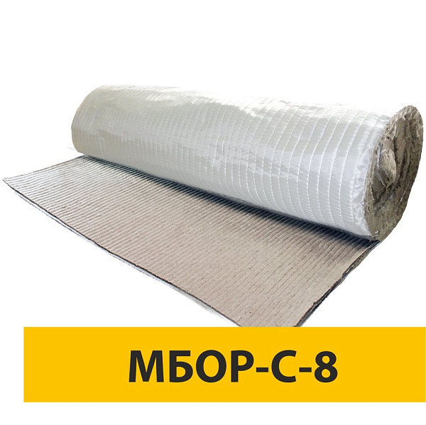 МАТЕРИАЛ БАЗАЛЬТОВЫЙ ОГНЕЗАЩИТНЫЙ РУЛОННЫЙ МБОР-С-8 МАТЕРИАЛ БАЗАЛЬТОВЫЙ ОГНЕЗАЩИТНЫЙ РУЛОННЫЙ МБОР-С-8