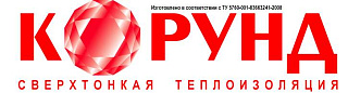 Жидкая теплоизоляция «Корунд» Жидкая теплоизоляция «Корунд»