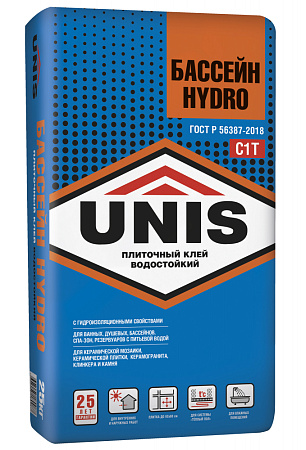 БАССЕЙН HYDRO БАССЕЙН HYDRO