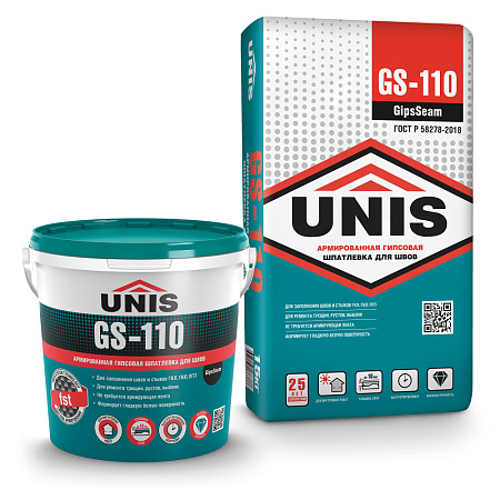 GS-110 GIPSSEAM GS-110 GIPSSEAM