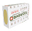 Baswool Вент Фасад 70 (1200*600*100, 0.216 куб м) Baswool Вент Фасад 70 (1200*600*100, 0.216 куб м)
