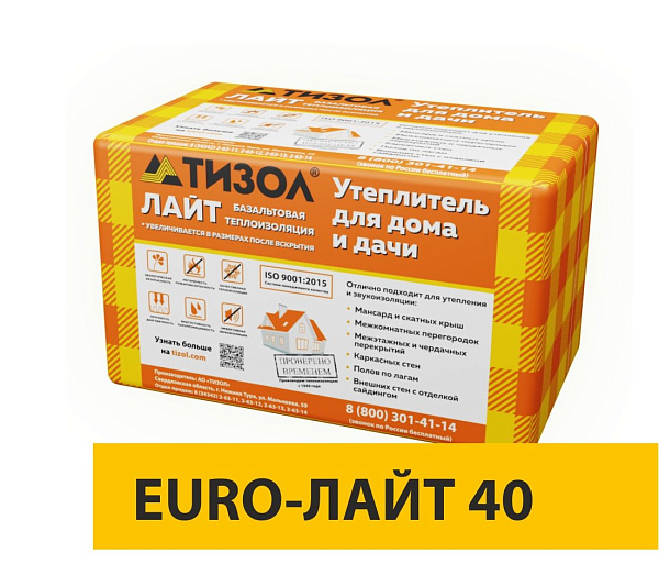 EURO-ЛАЙТ 40 EURO-ЛАЙТ 40