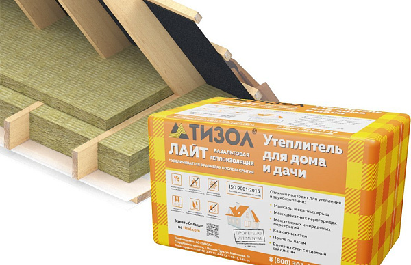 EURO-ЛАЙТ 40 EURO-ЛАЙТ 40